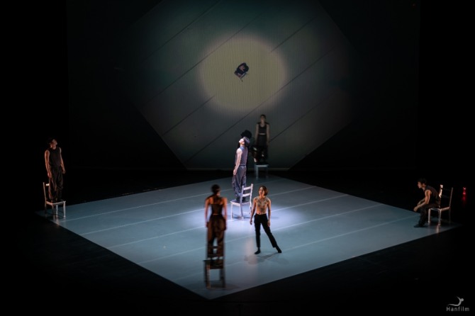 이지혜 안무의 발레 'The Perfectionists'