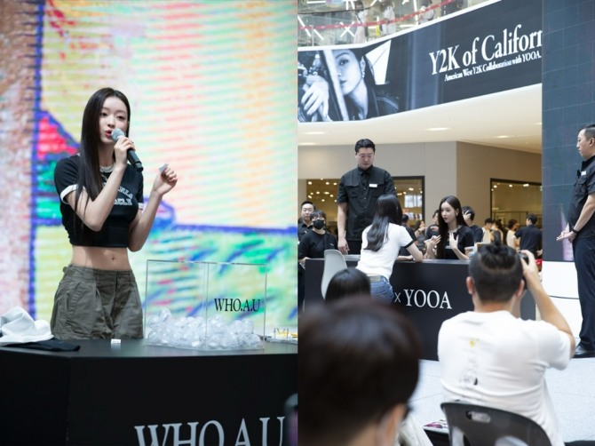 이랜드 후아유, 유아 팬싸인회 및 팝업 행사 /사진=이랜드