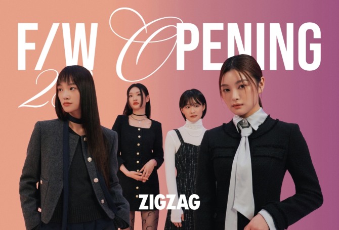 카카오스타일 지그재그, 가을 신상품 최대 88% 할인  /사진=카카오스타일