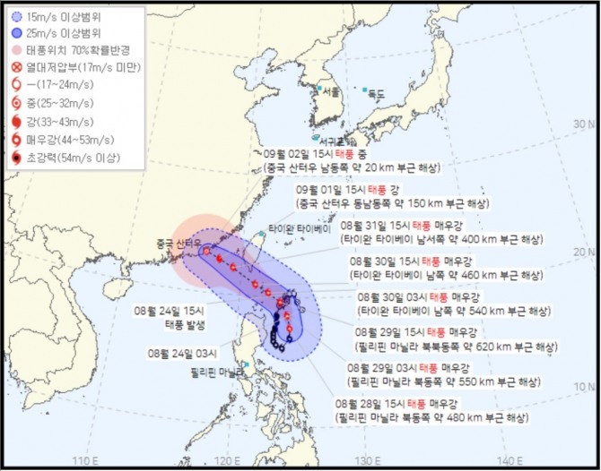 태풍경로 현재위치 실시간, 오늘일기예보(내일일기예보), 오늘날씨예보(내일날씨예보)에 따른 9호 태풍 사올라 태풍 경로예상과 태풍이동경로(태풍 진로 예상). 태풍 3개가 동시에 북상하고 있다. 이른바 트리플 태풍이다. 28일 기상청과 케이웨더에 따르면 9호 태풍 사올라, 10호 태풍 담레이에 이어 11호 태풍 하이쿠이가 발생해 이동 중이다. 사진은 케이웨더가 제공한 태풍 자료로 다음이 이미지를 제작한 태풍경로 현재위치(태풍위치 및 예상진로) 자료. 사진=케이웨더, 다음