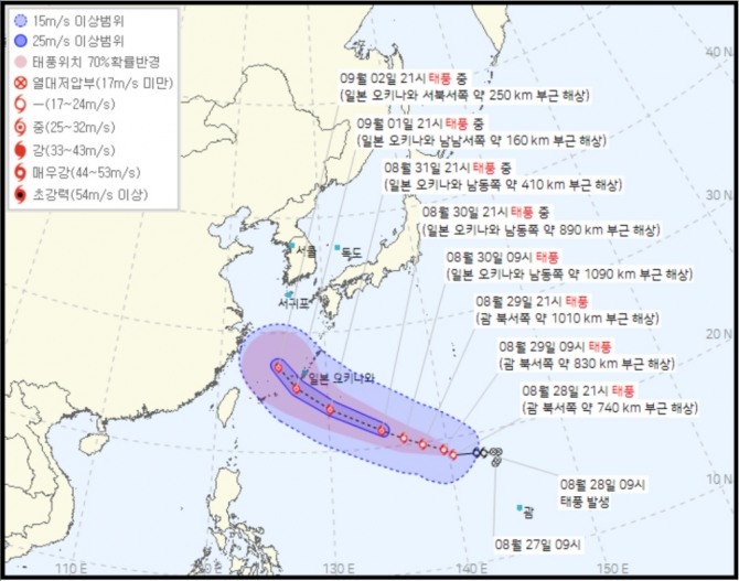 태풍경로 현재위치 실시간, 오늘일기예보(오늘날씨예보)에 따른 11호 태풍 하이쿠이 태풍 경로예상과 태풍이동경로(태풍 진로 예상). 사진=케이웨더, 다음