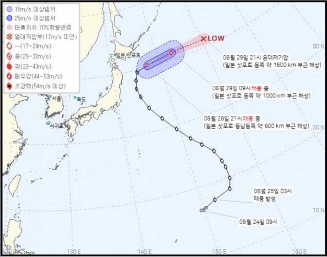 태풍경로 현재위치 실시간, 오늘일기예보(오늘날씨예보)에 따른 10호 태풍 담레이 태풍 경로예상과 태풍이동경로(태풍 진로 예상). 트리플 태풍이 동시에 북상 중이다. 29일 기상청에 따르면 9호 태풍 사올라, 10호 태풍 담레이에 이어 11호 태풍 하이쿠이가 이동하고 있다. 사진=케이웨더, 다음 