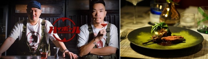 파라다이스 호텔 부산, 바 닉스 ‘하이보루’ 게스트 바텐딩(왼쪽), 파라다이스시티 ‘라페 X 새라새’ 갈라 디너  /사진=파라다이스