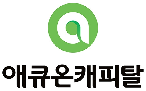 사진=애큐온캐피탈 로고.