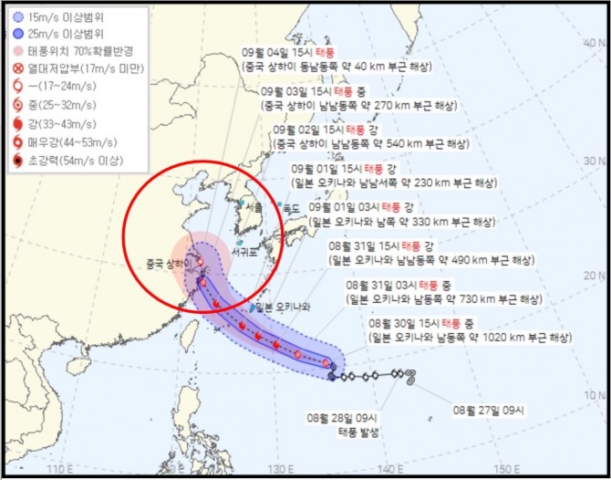 태풍경로 현재위치 실시간, 오늘일기예보(오늘날씨예보)에 따른 11호 하이쿠이 태풍 경로예상과 태풍 이동경로(태풍 진로 예상). 사진=케이웨더, 다음