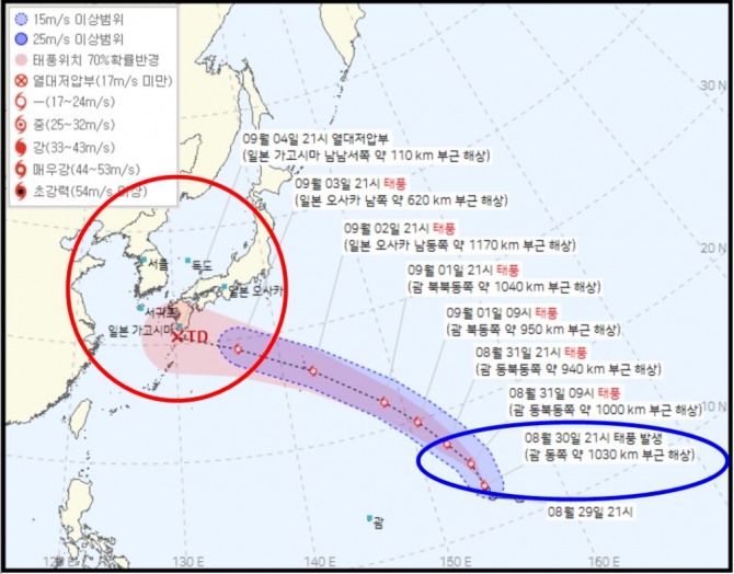 태풍경로 현재위치 실시간, 오늘일기예보(오늘날씨예보)에 따른 12호 태풍 기러기의 태풍 경로예상과 태풍 이동경로(태풍 진로 예상). 사진=케이웨더, 다음