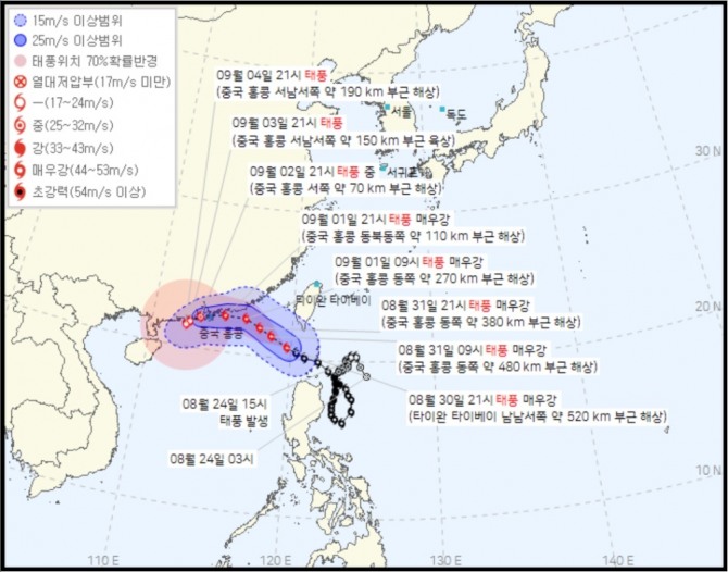 태풍경로 현재위치 실시간, 오늘일기예보(오늘날씨예보)에 따른 9호 태풍 사올라의 태풍 경로예상과 태풍 이동경로(태풍 진로 예상). 사진=케이웨더, 다음