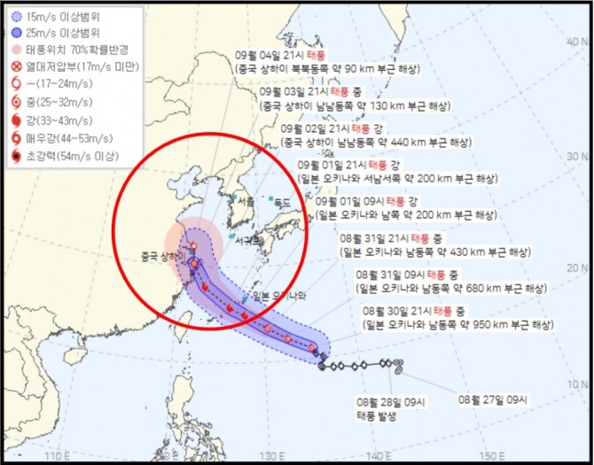 태풍경로 현재위치 실시간, 오늘일기예보(오늘날씨예보)에 따른 11호 태풍 하이쿠이의 태풍 경로예상과 태풍 이동경로(태풍 진로 예상). 사진=케이웨더, 다음