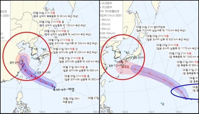 태풍 경로 현재위치 실시간, 오늘일기예보(오늘날씨예보)에 따른 하이쿠이 11호 태풍 경로예상 및 태풍 이동경로(태풍 진로 예상), 기러기 12호 태풍 경로예상, 태풍 이동경로(태풍 진로 예상). 사진=케이웨더, 다음