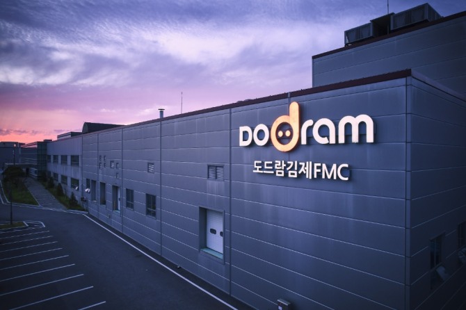 김제FMC 전경  /사진=도드람