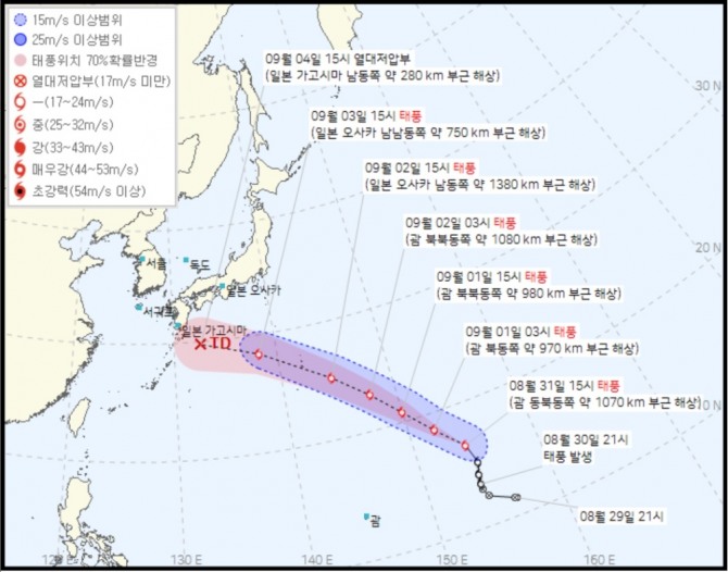 태풍 경로 현재위치 실시간, 오늘일기예보(오늘날씨예보)에 따른 기러기 12호 태풍 경로예상, 태풍 이동경로(태풍 진로 예상). 사진=케이웨더, 다음