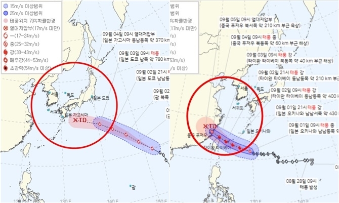 태풍 경로 현재위치 실시간, 기상청 오늘일기예보(오늘날씨예보·내일날씨예보)에 따른 기러기 12호 태풍 경로예상, 태풍 이동경로(태풍 진로 예상)과 하이쿠이 11호 태풍 경로예상 및 태풍 이동경로(태풍 진로 예상). 사진=케이웨더, 다음, 기상청