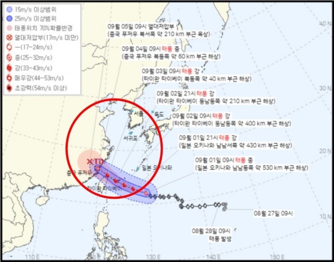 태풍경로 현재위치 실시간, 기상청 오늘일기예보(오늘날씨예보·내일날씨예보)에 따른 11호 태풍 하이쿠이의 태풍 경로예상과 태풍 이동경로(태풍 진로 예상). 사진=케이웨더, 다음, 기상청 