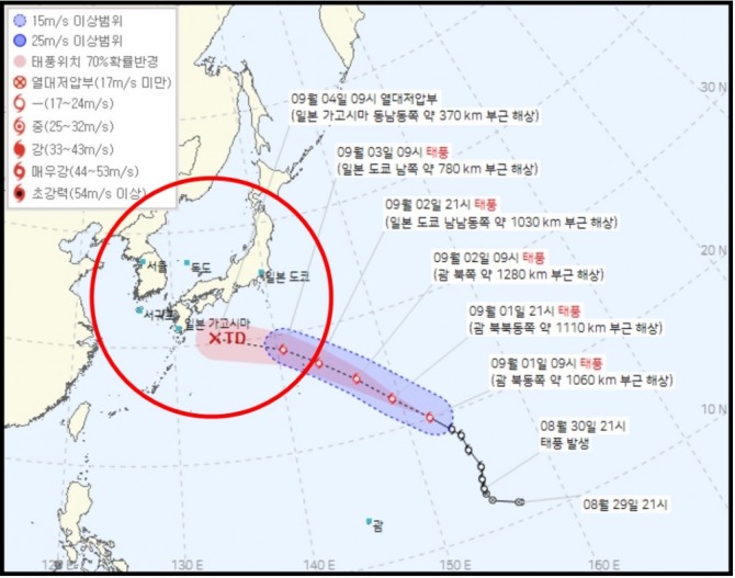 태풍경로 현재위치 실시간, 기상청 오늘일기예보(오늘날씨예보·내일날씨예보)에 따른 12호 태풍 기러기의 태풍 경로예상과 태풍 이동경로(태풍 진로 예상). 사진=케이웨더, 다음, 기상청 