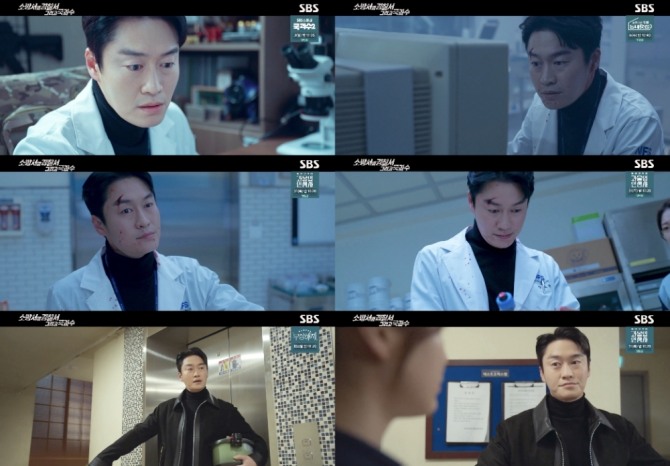 ‘소방서 옆 경찰서’ 시즌2 강도하 역을 맡은 배우 오의식(사진) 열연에 관심이 쏠린다. 오의식은 지난달 4일 방송을 시작해 현재 방영 중인 SBS 금토드라마 '소방서 옆 경찰서 그리고 국과수'(소방서 옆 경찰서 시즌2·소옆경2·소경국)에서 국과수 팀장 강도하 역으로 맹활약하고 있다. 사진=SBS '소방서 옆 경찰서 그리고 국과수'