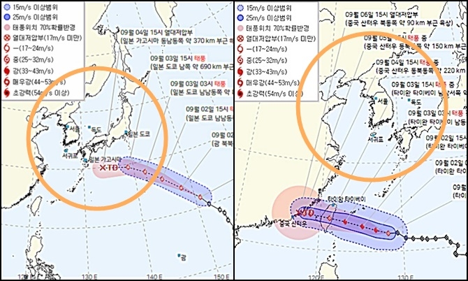 태풍 경로 현재위치 실시간, 기상청 오늘일기예보(오늘날씨예보·내일날씨예보)에 따른 기러기 12호 태풍 경로 예상, 태풍 이동경로(태풍 진로 예상)과 하이쿠이 11호 태풍 경로 예상 및 태풍 이동경로(태풍 진로 예상). 사진=기상청, 케이웨더, 다음, 