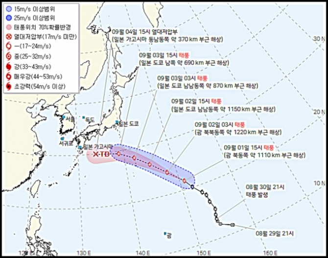 태풍 경로 현재위치 실시간, 기상청 오늘일기예보(오늘날씨예보·내일날씨예보)에 따른 12호 태풍 기러기의 태풍 경로 예상과 태풍 이동경로(태풍 진로 예상). 사진=기상청, 케이웨더, 다음