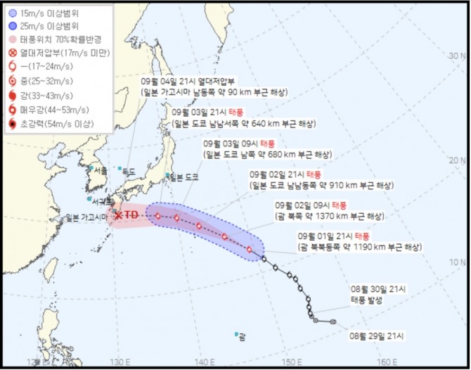 태풍경로 현재위치 실시간, 기상청 오늘일기예보(오늘날씨예보·내일날씨예보·주말날씨)에 따른 12호 태풍 기러기의 태풍 경로예상과 태풍 이동경로(태풍 진로 예상). 사진=케이웨더, 다음, 기상청