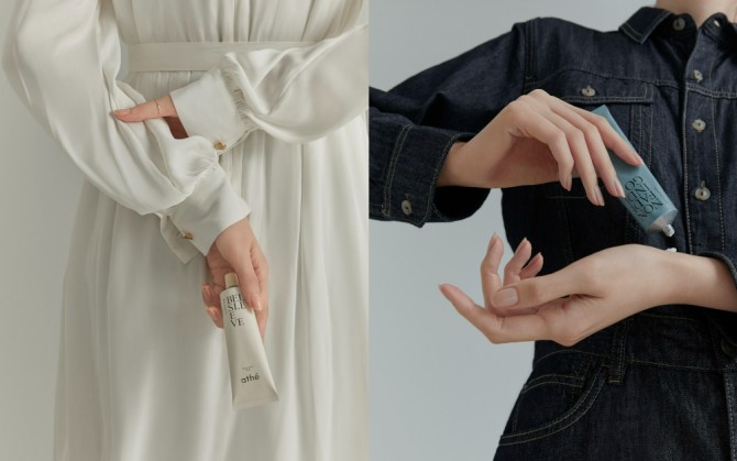 아떼 핸드매거진  /사진=LF