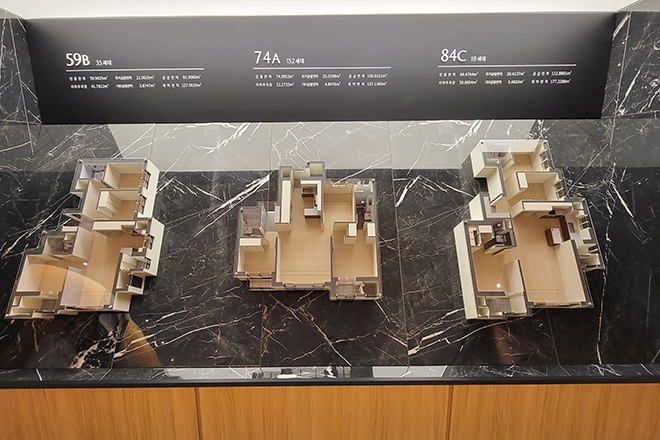 상도 푸르지오 클라베뉴 단면모형. 사진=글로벌이코노믹