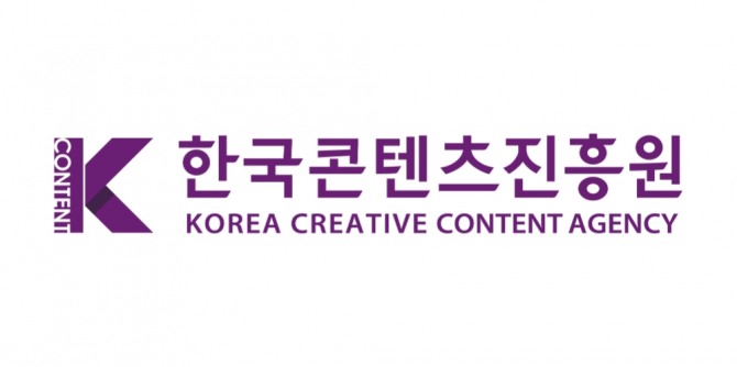 2023 한국콘텐츠진흥원 신규 CI  /사진=콘진원