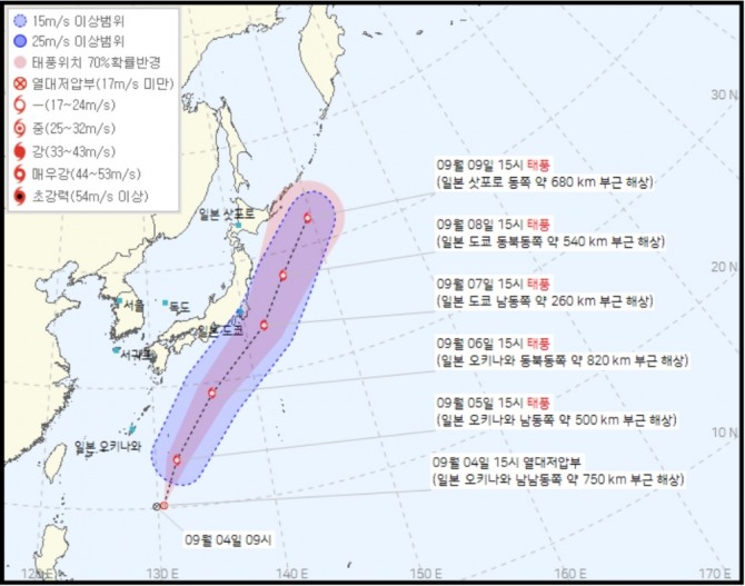 태풍경로 현재위치 실시간, 기상청 오늘일기예보(오늘날씨예보·내일날씨예보)에 따른 24호 열대저압부(13호 태풍 원윙) 태풍 경로예상, 태풍 이동경로(태풍 진로 예상). 사진=케이웨더, 다음, 기상청