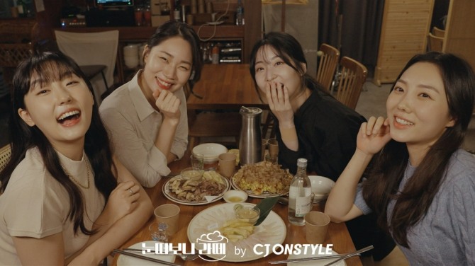 신규 IP 눈떠보니 라떼  /사진=CJ온스타일