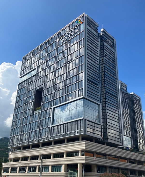 KGC인삼공사 과천 R&D센터 전경. 사진=KGC인삼공사