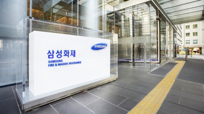 사진=삼성화재