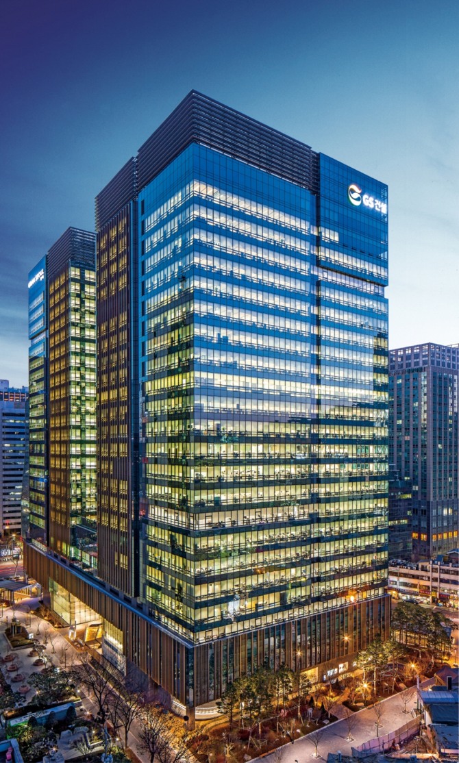 사진=GS건설