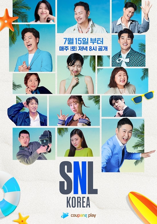 쿠팡플레이 코미디 쇼 ‘SNL 코리아 시즌4’가 오는 16일 공개될 마지막회 9회 호스트로 배우 다니엘 헤니를 확정, 발표했다. 당초 김히어라가 출연할 예정이었으나 일진 가담논란 여파로 하차했다. 쿠팡플레이는 11일 “‘SNL 코리아 시즌4’의 마지막회(최종회·최종화)인 9회 호스트로 배우 다니엘 헤니를 확정했다”고 밝혔다. 사진은 ‘SNL 코리아 시즌4’ 고정 출연진 포스터. 사진=쿠팡플레이 