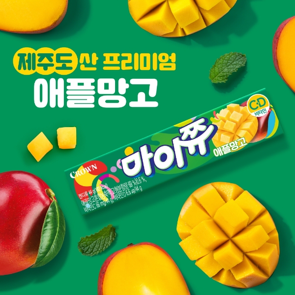 크라운제과가 ‘마이쮸 애플망고’를 한정 판매한다. 사진=크라운제과