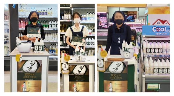 지평주조의 ‘평생막걸리’ 시음행사 현장. 사진=지평주조
