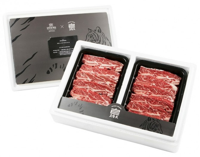모두의 맛집 호랑갈비 세트  /사진=현대백화점