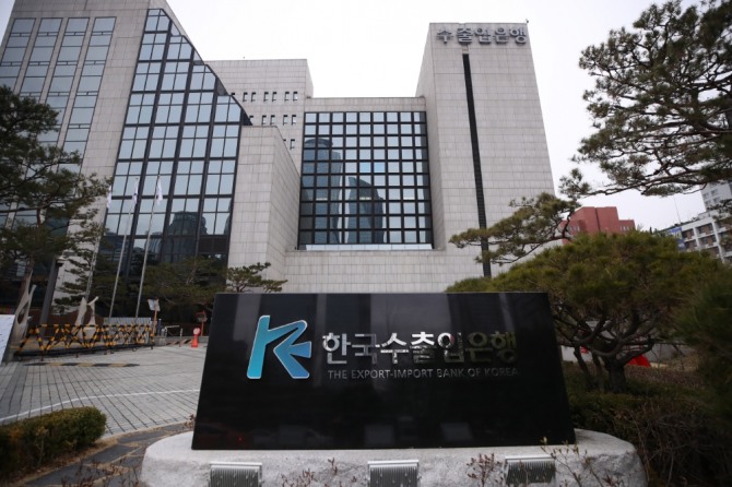 수출입은행은 올해 초 정부·국제기구·기관(SSA) 발행사로 도약을 선언했다. 서울 영등포구 여의도 수출입은행 본점. 사진=연합뉴스