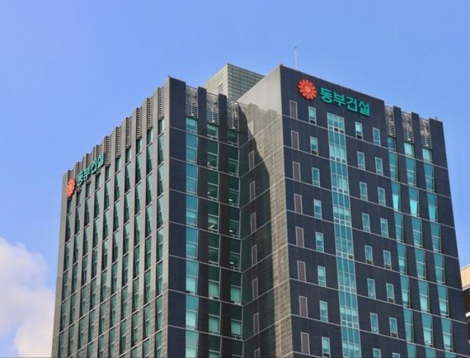 동부건설 사옥 전경. 사진=동부건설