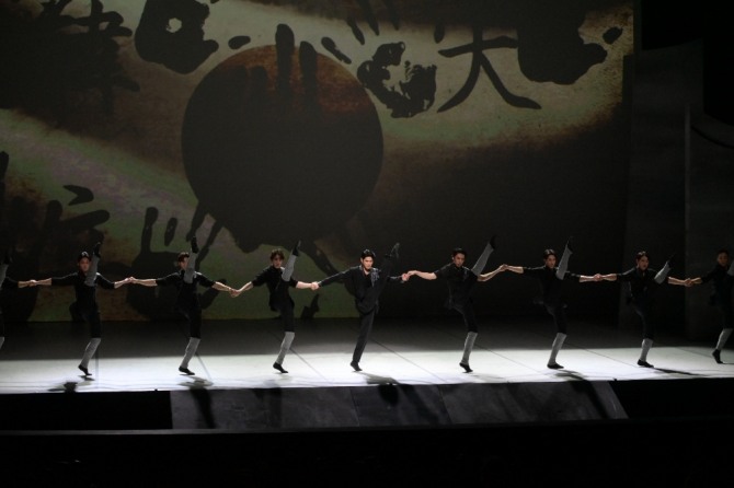 '안중근 천국에서의 춤'