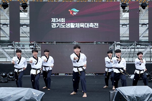 .‘제34회 경기도생활체육대축전 2023 고양’ 개회 태권도 시범/사진=고양시