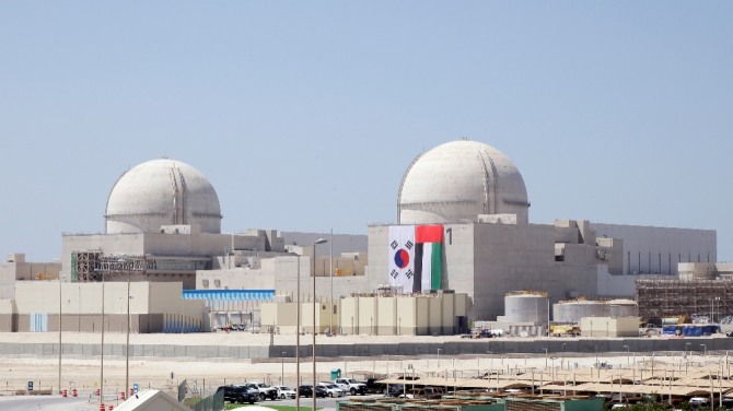 사진=두산에너빌리티