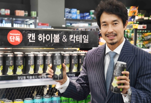 사진=홈플러스 