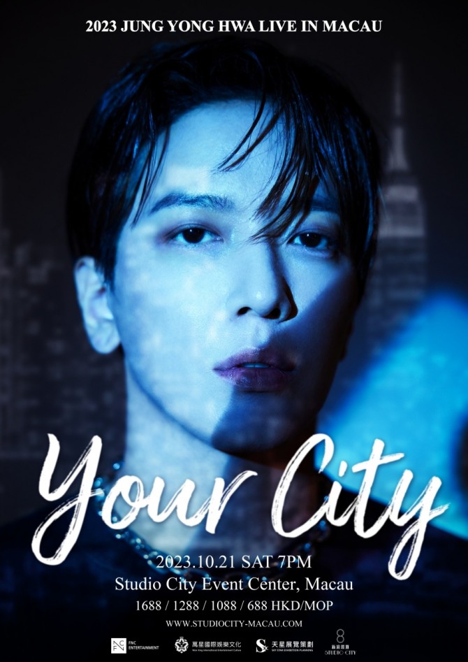 밴드 씨엔블루(CNBLUE) 정용화가 미니 2집 ‘너의 도시’(Your City)로 국내외를 물들인다. 지난 14일 미니 2집 ‘YOUR CITY’를 발매한 정용화는 성균관대학교와 서울대학교, 홍익대학교 등 여러 대학교 축제에 참여해 ‘무대 장인’임을 입증했다. 오는 19일 국민대학교 축제 무대에도 오른다. 사진=FNC엔터테인먼트