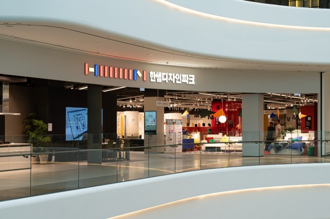 한샘이 지난 15일 한샘디자인파크 스타필드안성점을 리뉴얼 오픈했다.   /사진=한샘