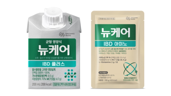 뉴케어 ‘IBD’ 2종 제품 이미지. 사진=대상웰라이프