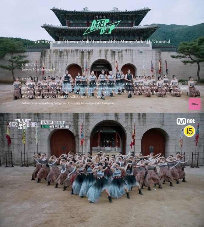 걸그룹 비비지(VIVIZ 은하 신비 엄지) 신비가 '스우파2'에 등장해 시선을 압도했다. 비비지 신비는 최근 The CHOOM(더 춤) 공식 유튜브 채널을 통해 공개된 Mnet '스트릿 우먼 파이터2'(스우파2) 딥앤댑 팀의 메가크루 미션 대중 평가 영상에 나왔다. 사진은 The CHOOM 영상 캡처. 사진=The CHOOM(더춤) 유튜브 채널