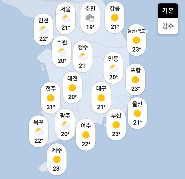 오늘일기예보, 내일날씨예보(기상청 발표 전국날씨 19일 '오전' 자료). 사진=기상청, 웨더아이, 네이버
