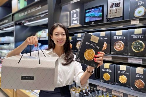 사진=갤러리아백화점 