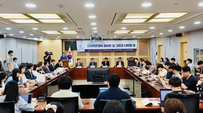 20일 오후 서울 영등포구 국회 의원회관 제1세미나실에서 국민의힘 유의동 의원 주최로 열린 '인터넷은행이 걸어온 길, 그리고 나아갈 길' 토론회 모습. 사진=카카오뱅크