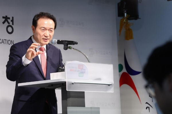 임태희 경기도교육감이 21일 의정부 호원초등학교 교사 사망사고 조사결과에 대해 발표하고 있다. 사진=경기도교육청