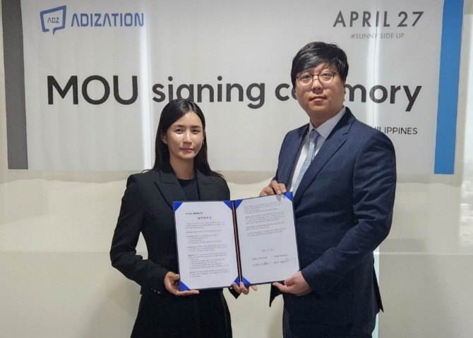 이선 서니사이드업 대표(왼쪽)와 김종찬 에디제이션 대표