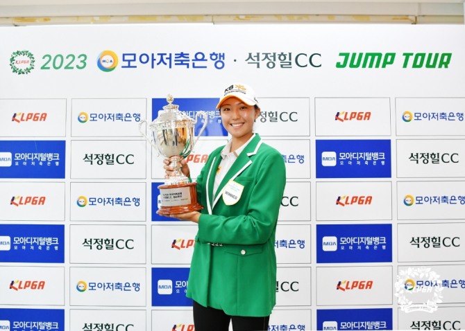 박예지. 사진=KLPGA